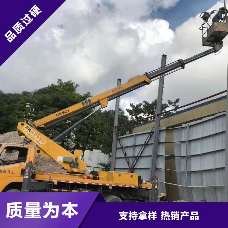 赤坎登高車出租歡迎咨詢