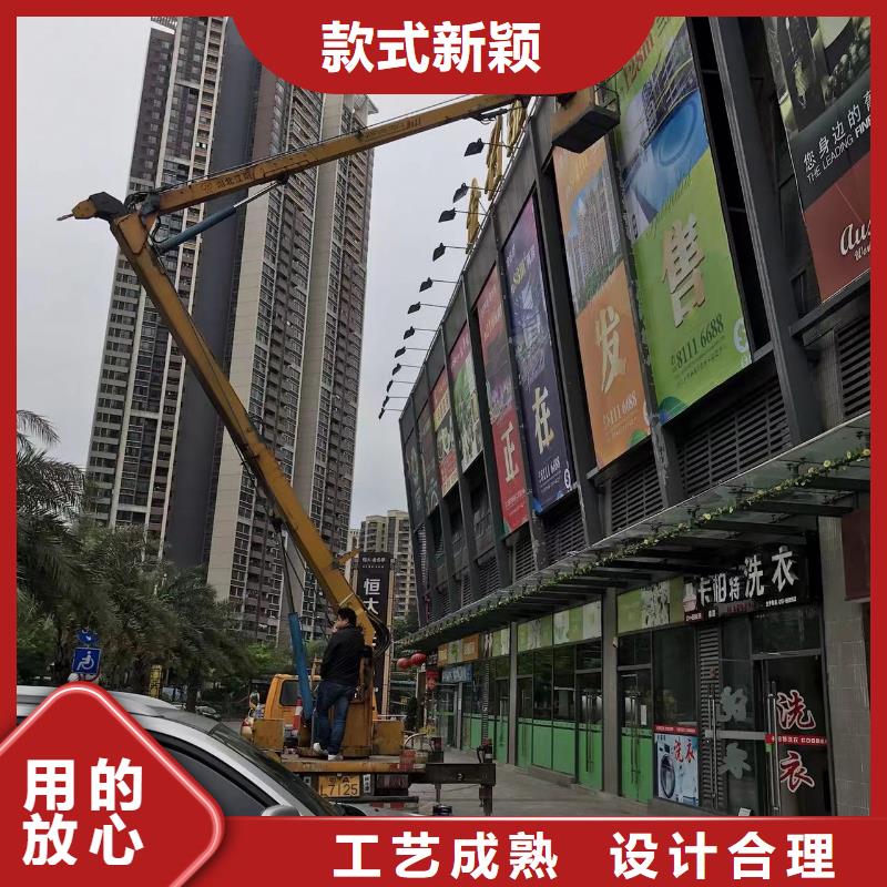 陽東升降車租賃誠信企業