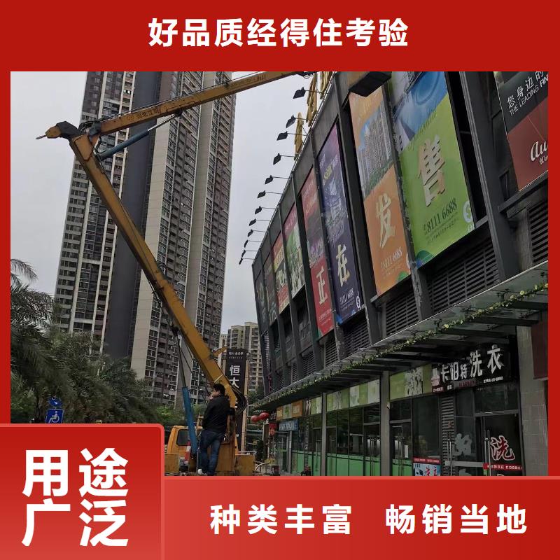 南山曲臂升降車(chē)租賃2025為您服務(wù)