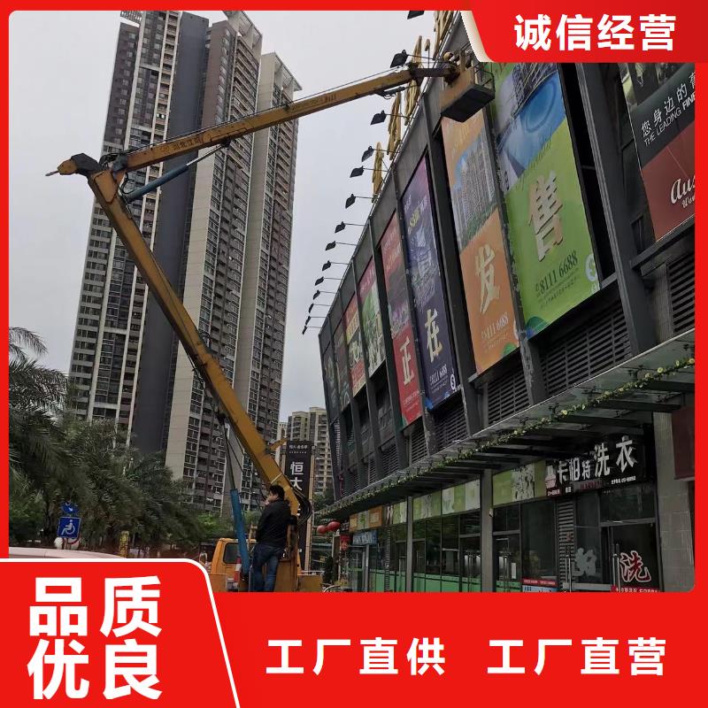 高空車出租高空車租賃常年供應