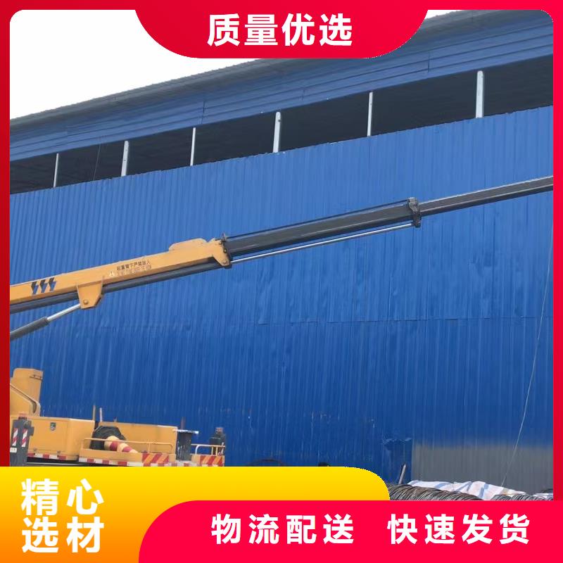 高空车出租高空车租赁实力雄厚品质保障