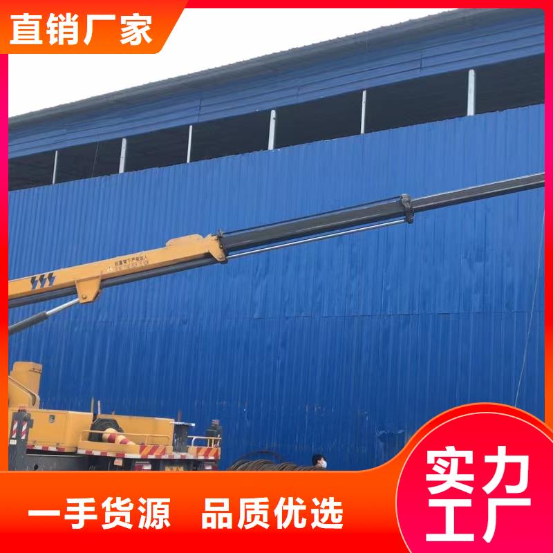 高空车出租高空车租赁好产品好服务