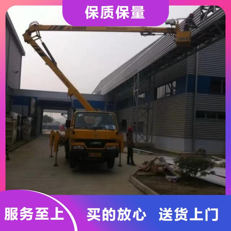 江城登高車出租誠信企業(yè)