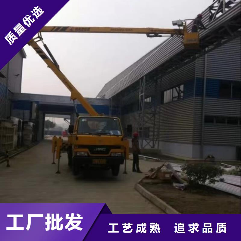 高空车出租云梯车出租24小时下单发货