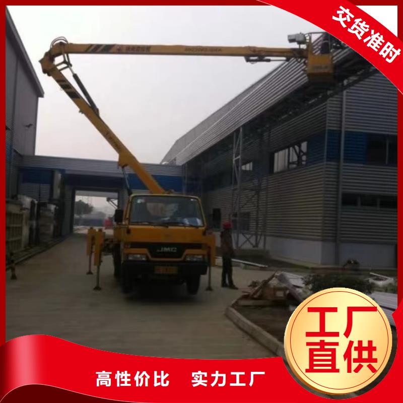 云浮路燈車租賃實力雄厚