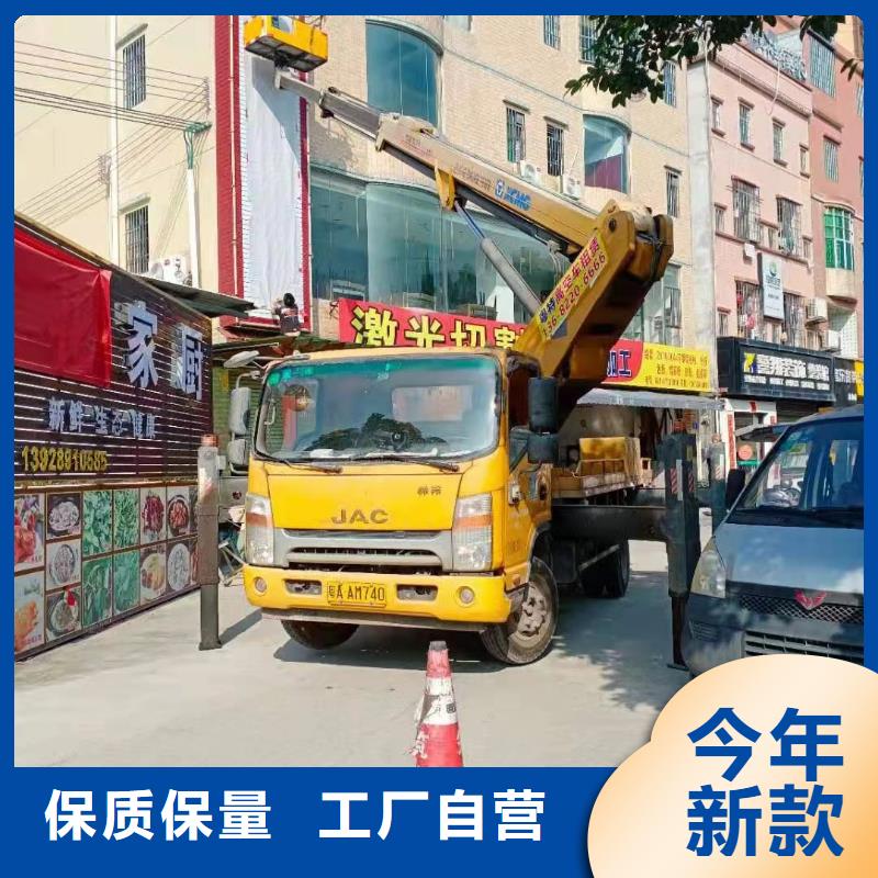 【高空車出租吊籃車租賃工廠現貨供應】