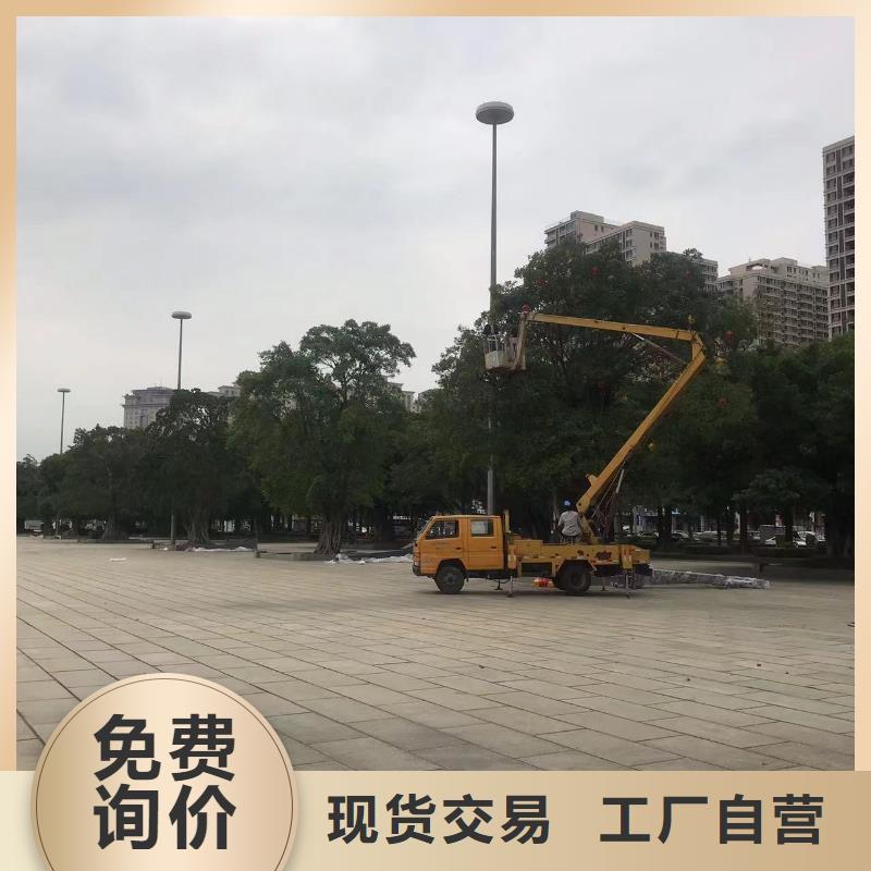 韶關升降車放心選擇