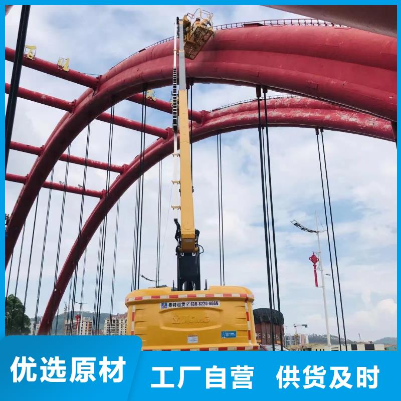 江城高空車出租擇優