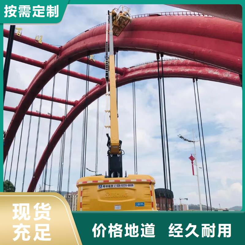 云梯車出租2025信賴