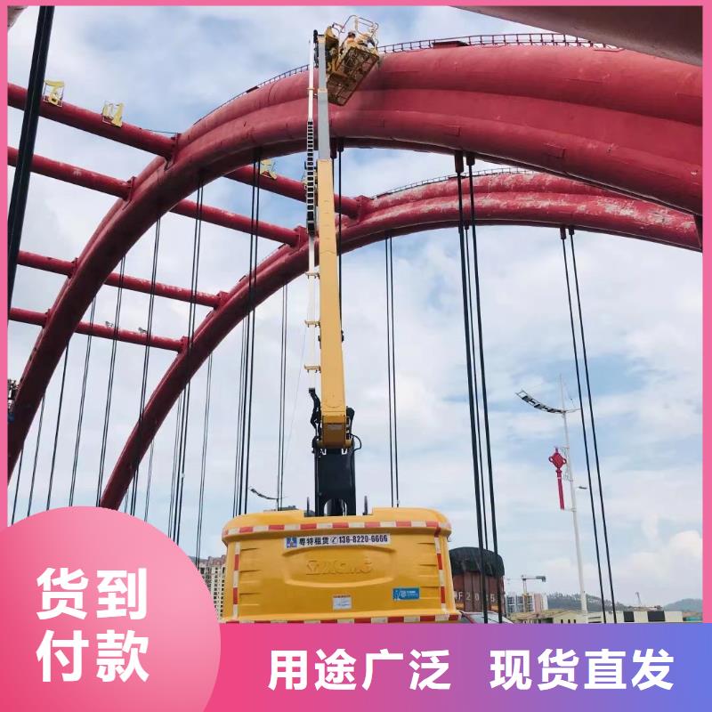 高空車出租_升降機(jī)出租研發(fā)生產(chǎn)銷售