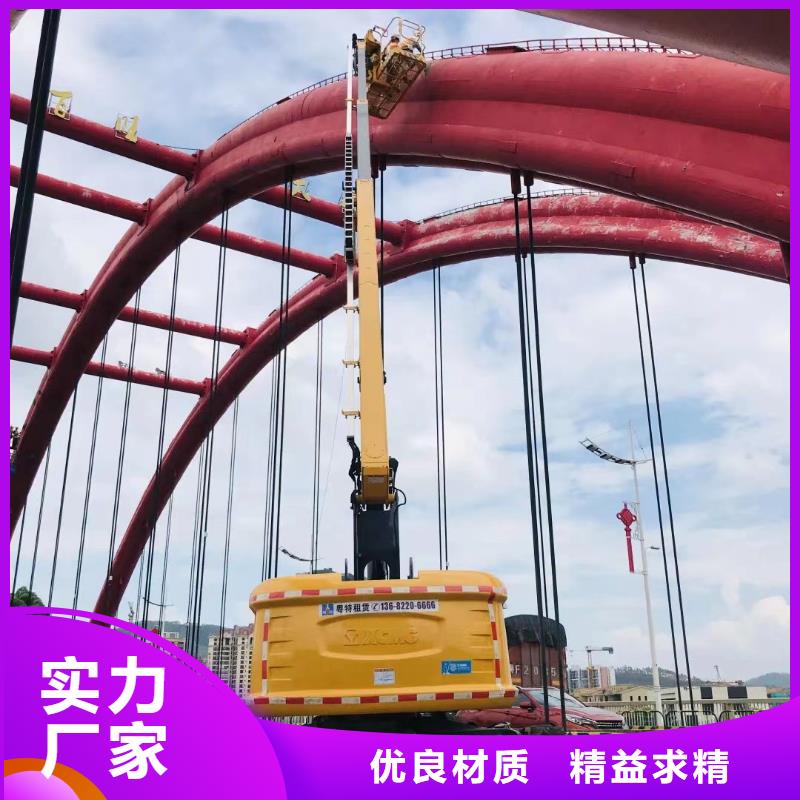 清溪鎮云梯車租賃免費詢價