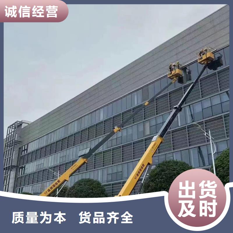 【高空車出租】升降平臺出租嚴格把控質量