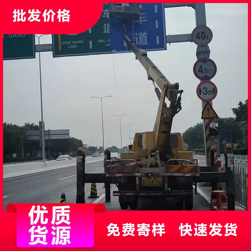 徐聞曲臂升降車租賃解決方案