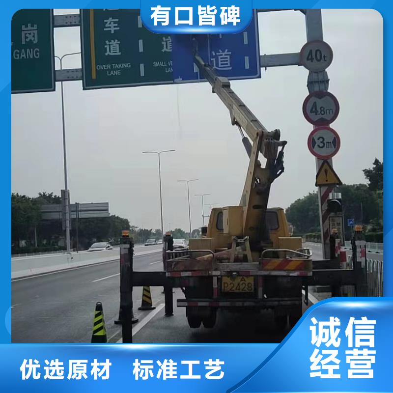 筍崗街道高空車出租來電詳談