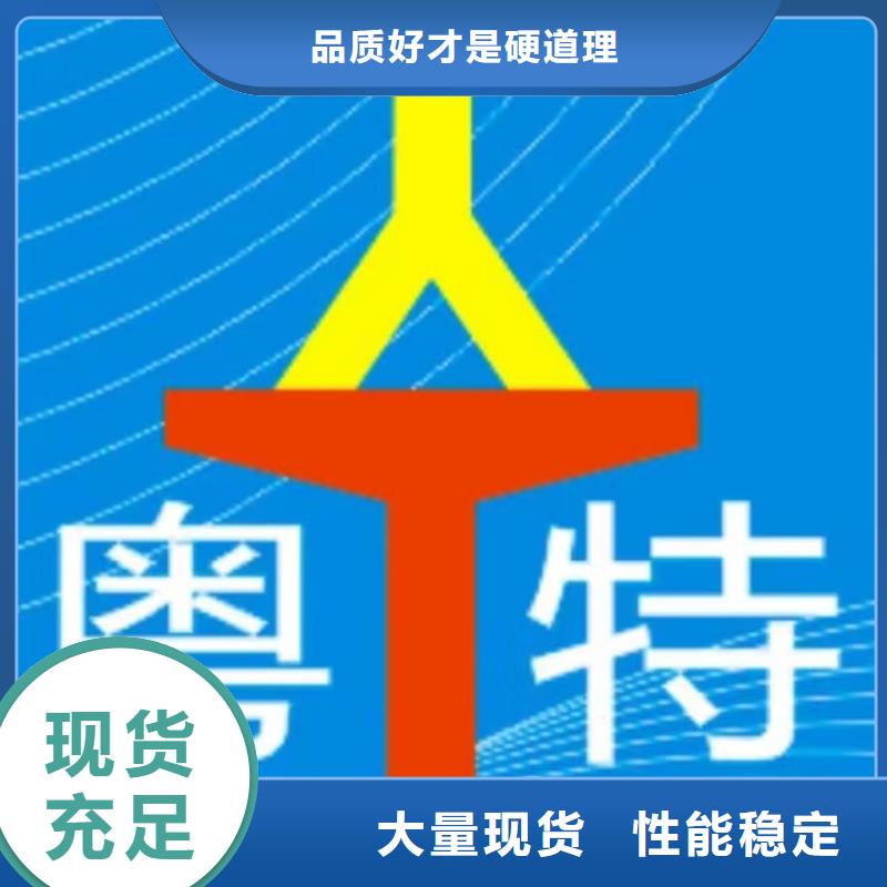 佛山
高空作業平臺出租在線咨詢