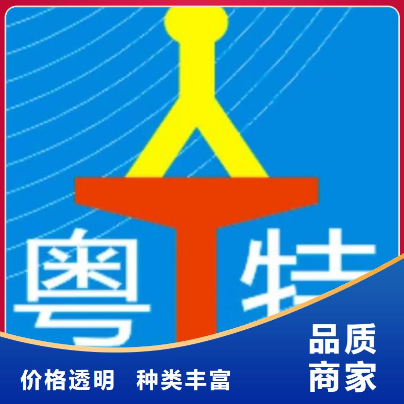 高空車出租【吊籃車租賃】現貨實拍