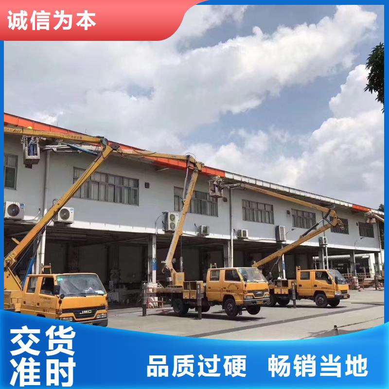 云梯車出租2025歡迎咨詢