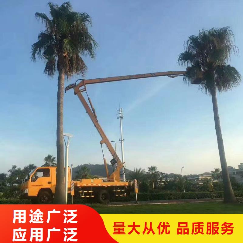 潮州曲臂升降車租賃歡迎來電