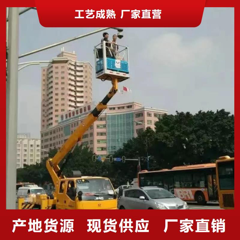 高空車(chē)出租升降機(jī)出租做工細(xì)致