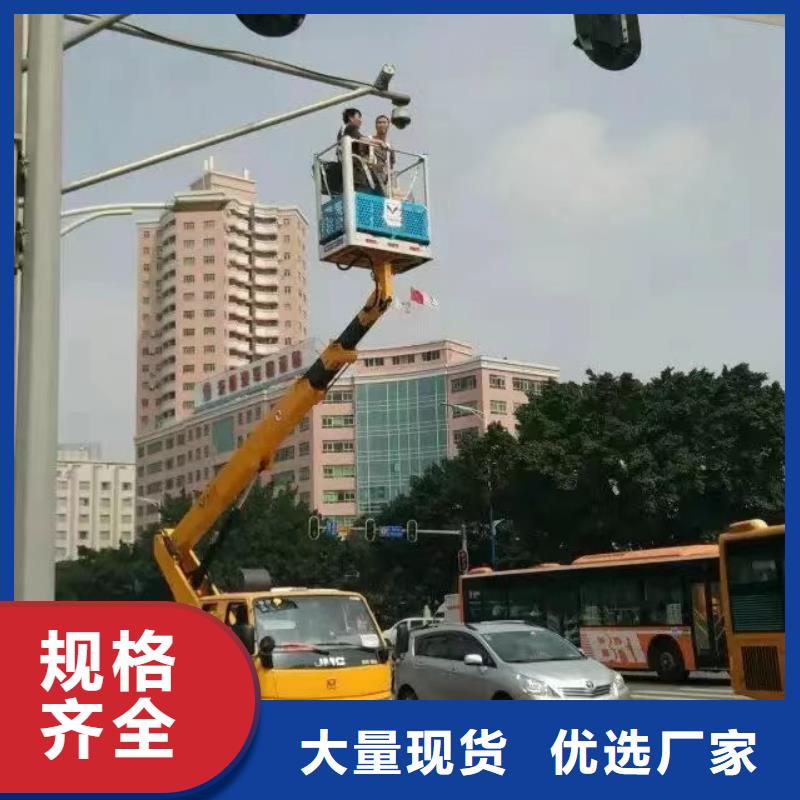 云城高空車出租2025來電詳談