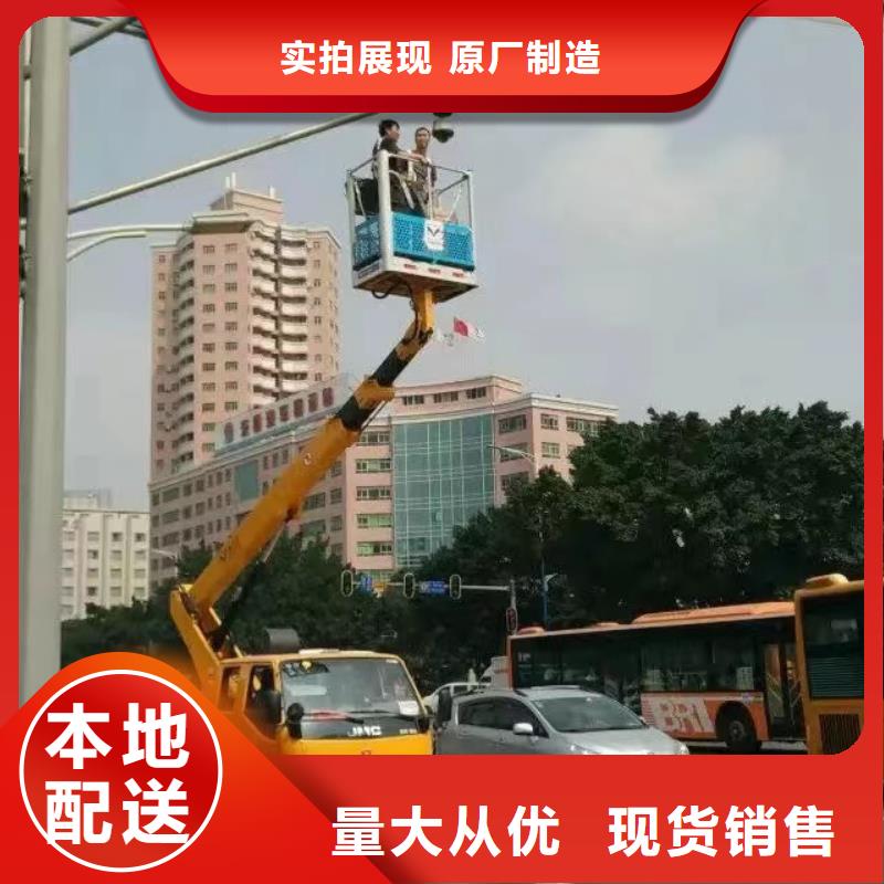 高空车出租_升降机出租优质工艺