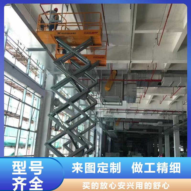 遂溪登高車租賃了解更多