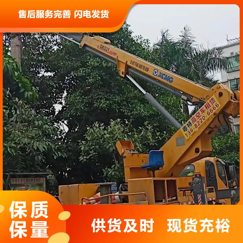 廉江吊籃車租賃免費(fèi)咨詢