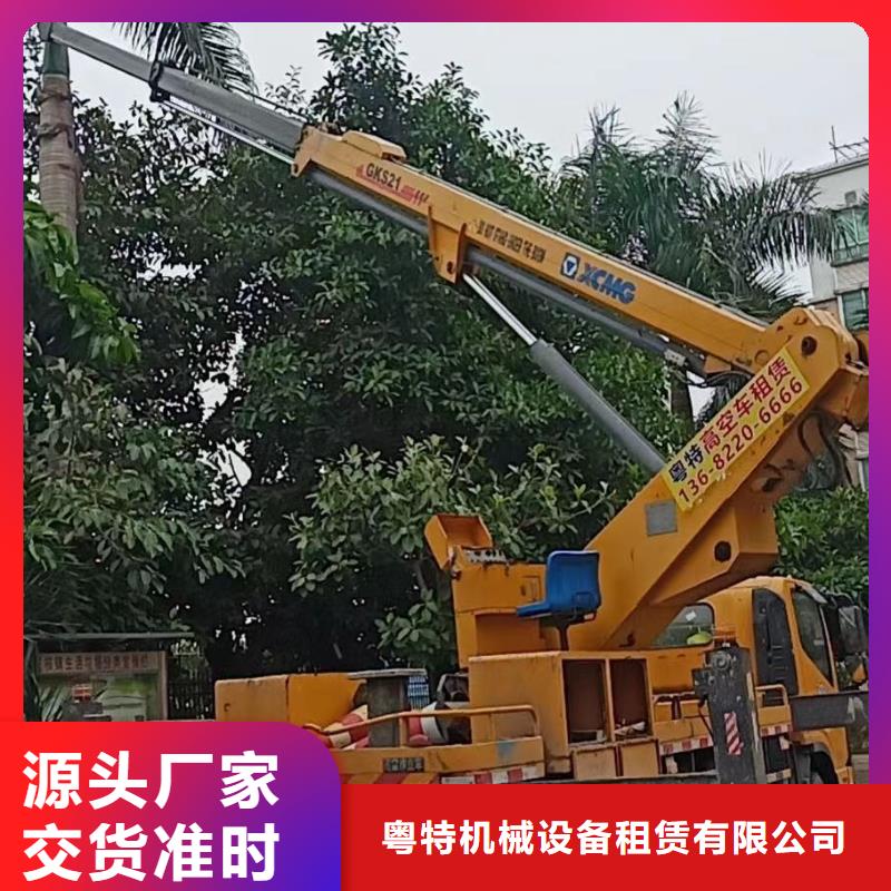 坡頭登高車出租來電詳談