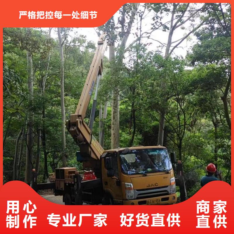 高空车出租高空车租赁产地直销