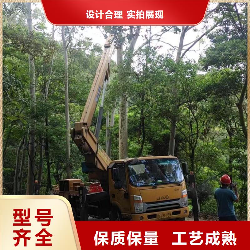 高空車出租-吊籃車租賃實力公司