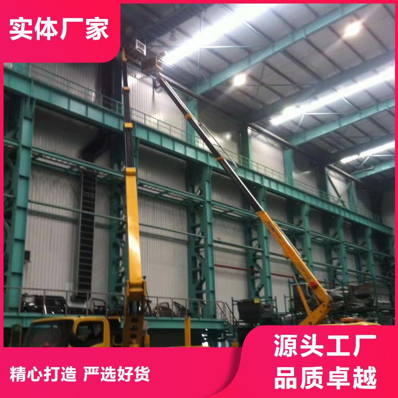 高空車出租高空作業車租賃價格實惠