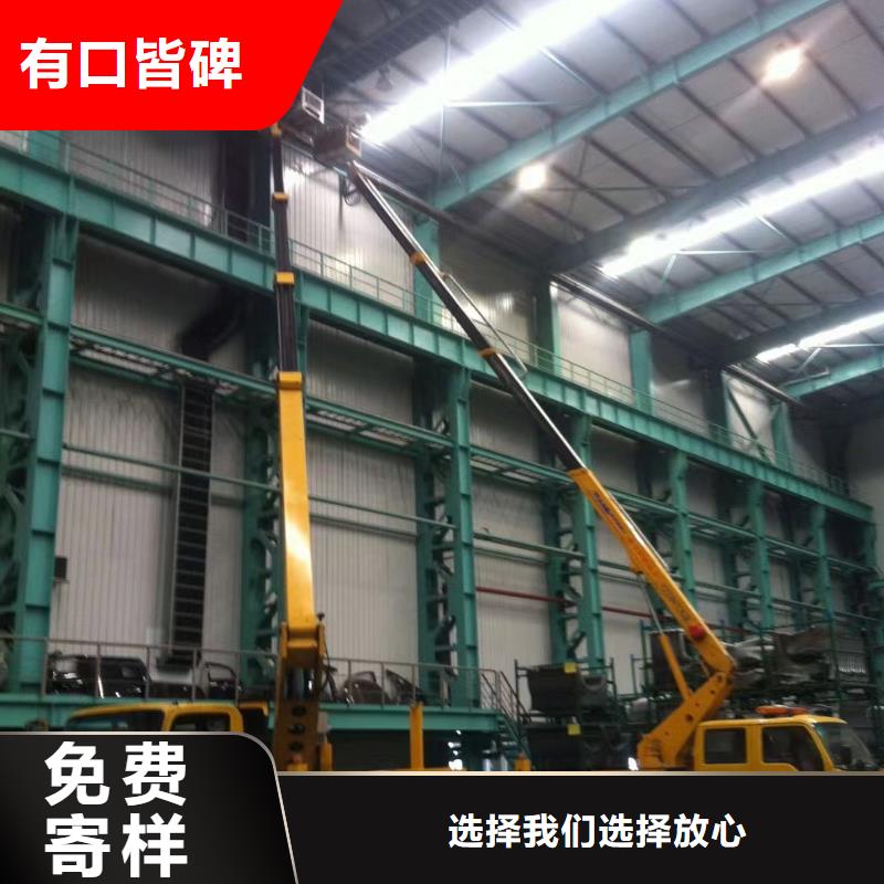 云浮高空作業(yè)車出租規(guī)格齊全