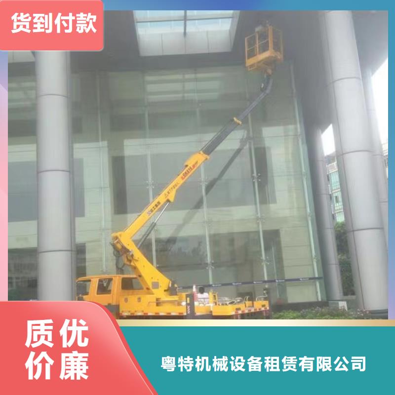 高空車出租升降機(jī)出租核心技術(shù)