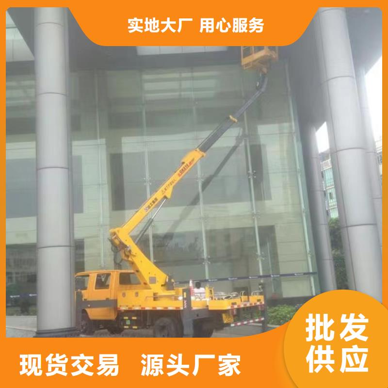 高空车出租高空车租赁实力雄厚品质保障