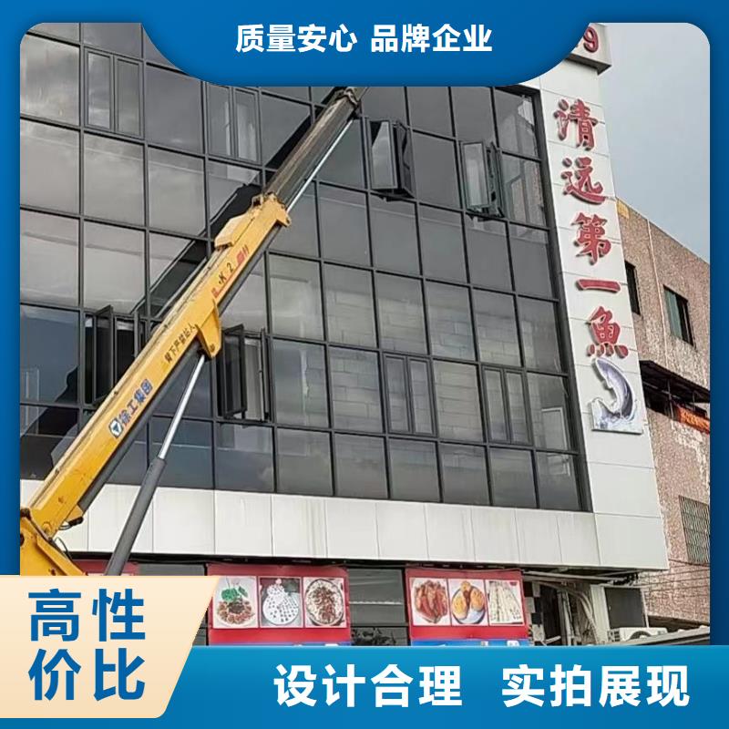 新興高空作業(yè)車租賃2025值得信賴