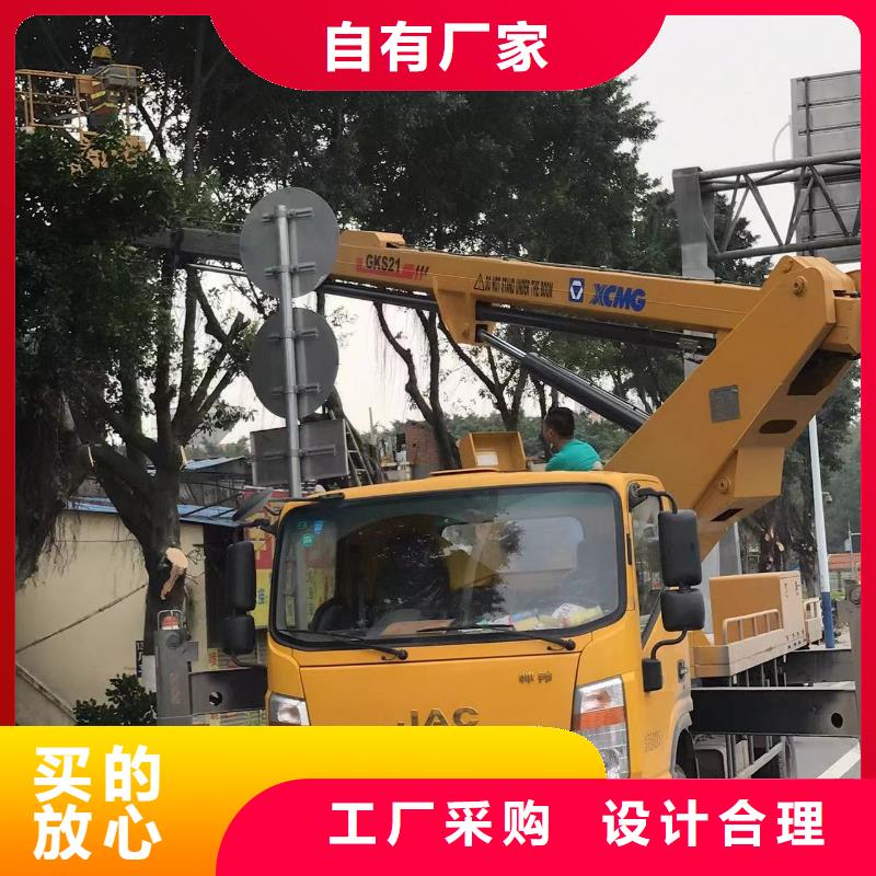高空车出租高空车租赁一致好评产品