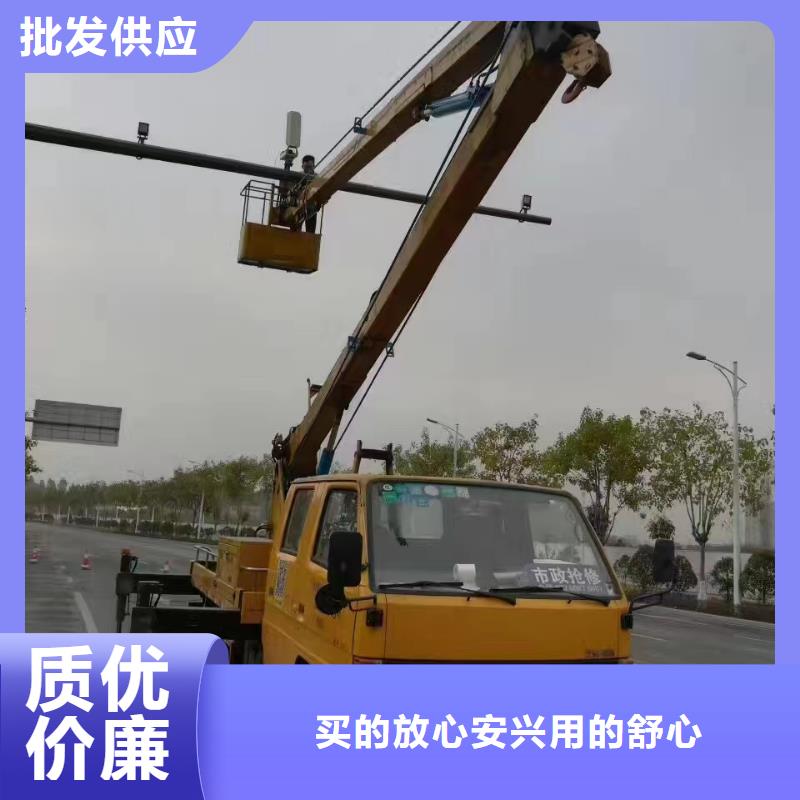 高空車出租吊籃車租賃48小時發貨