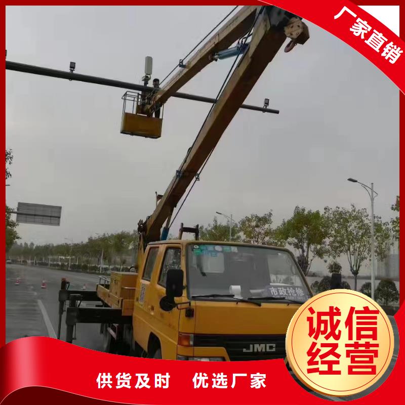 高空車出租升降機(jī)出租核心技術(shù)
