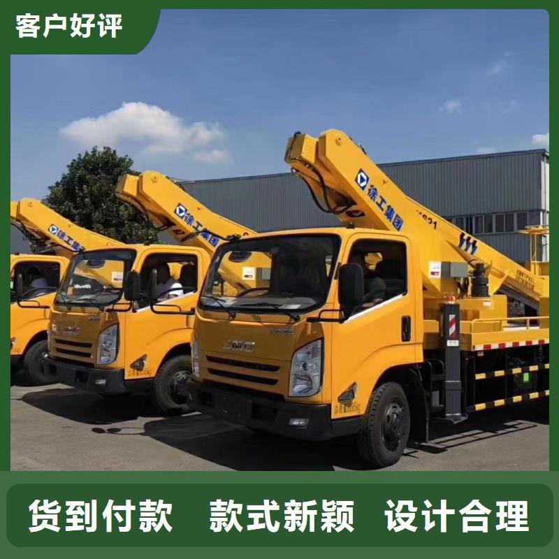 高空車出租云梯車出租品質卓越