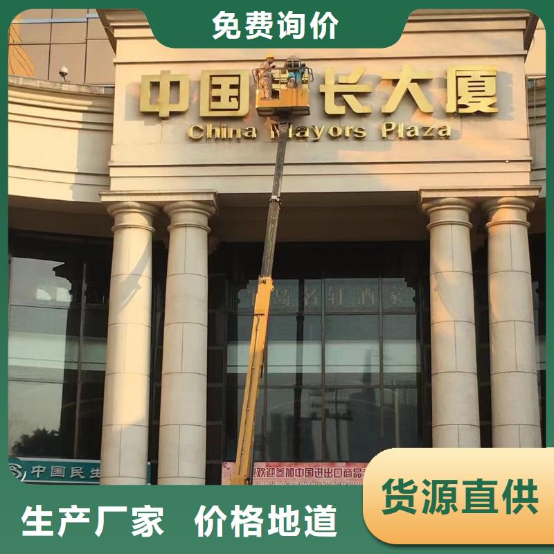 高空車出租吊籃車租賃48小時發貨