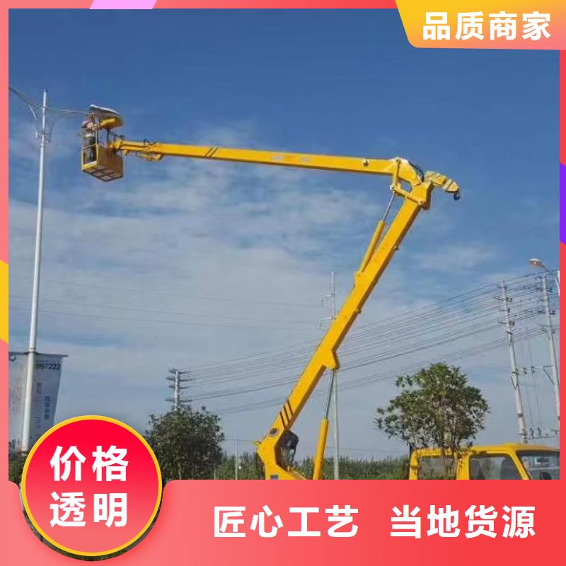 高空車出租升降機(jī)出租核心技術(shù)