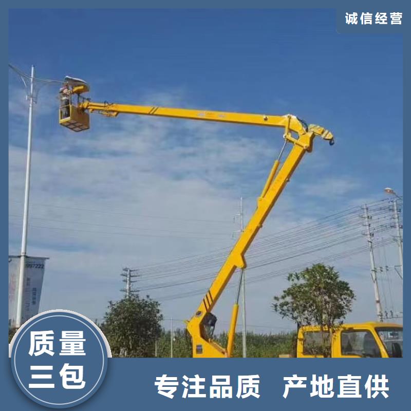 高空車出租吊籃車租賃48小時發貨
