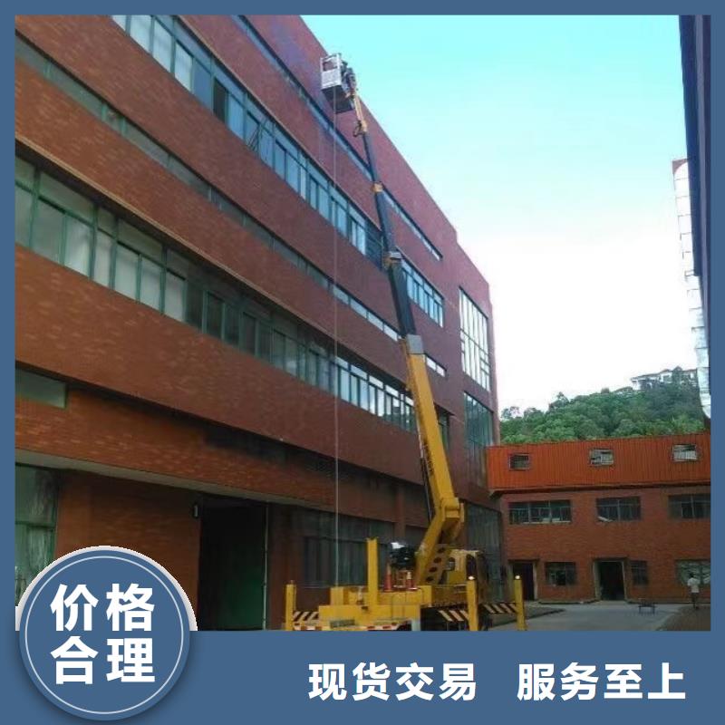 高空車出租升降機出租工廠直營