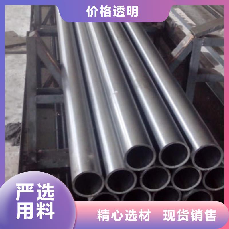 銷售30CrMnSi精密管的廠家