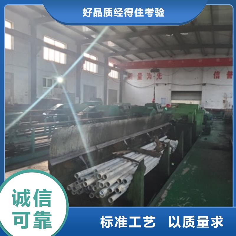 【精密管】注浆管来图定制