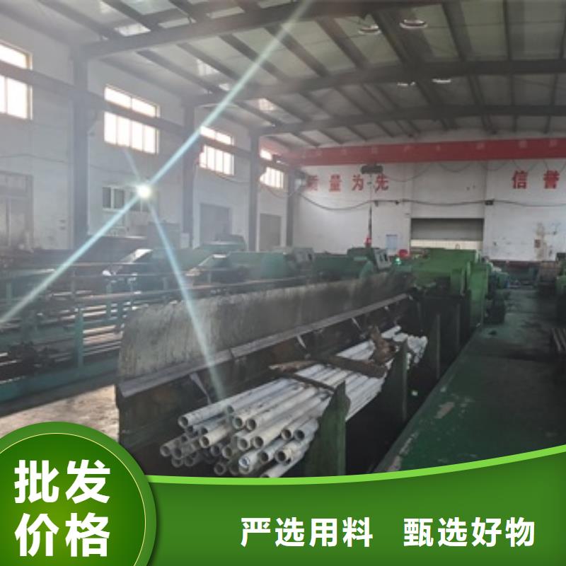 精密管_【20G高壓無縫管】設備齊全支持定制