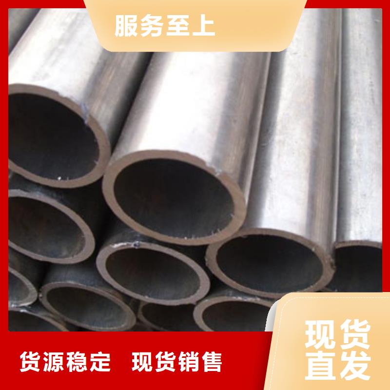精密管注漿管買的放心安興用的舒心