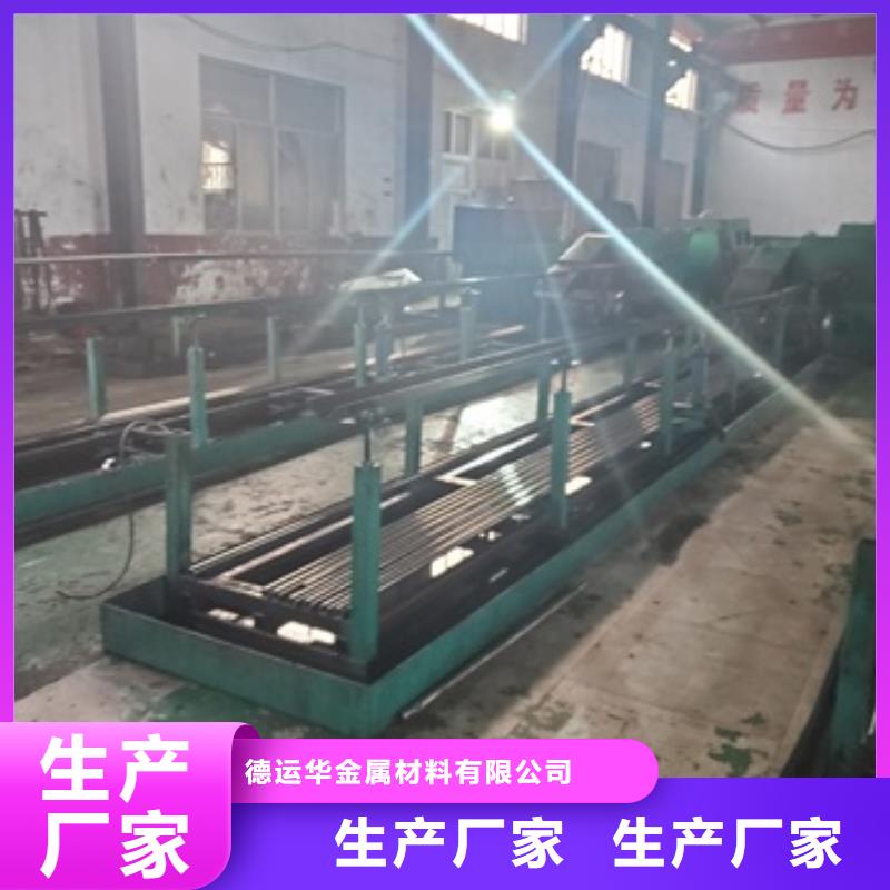 【精密管-注浆管品质保障售后无忧】