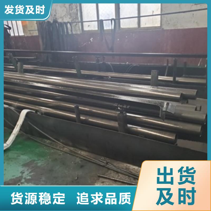 精密管精密鋼管今日新品