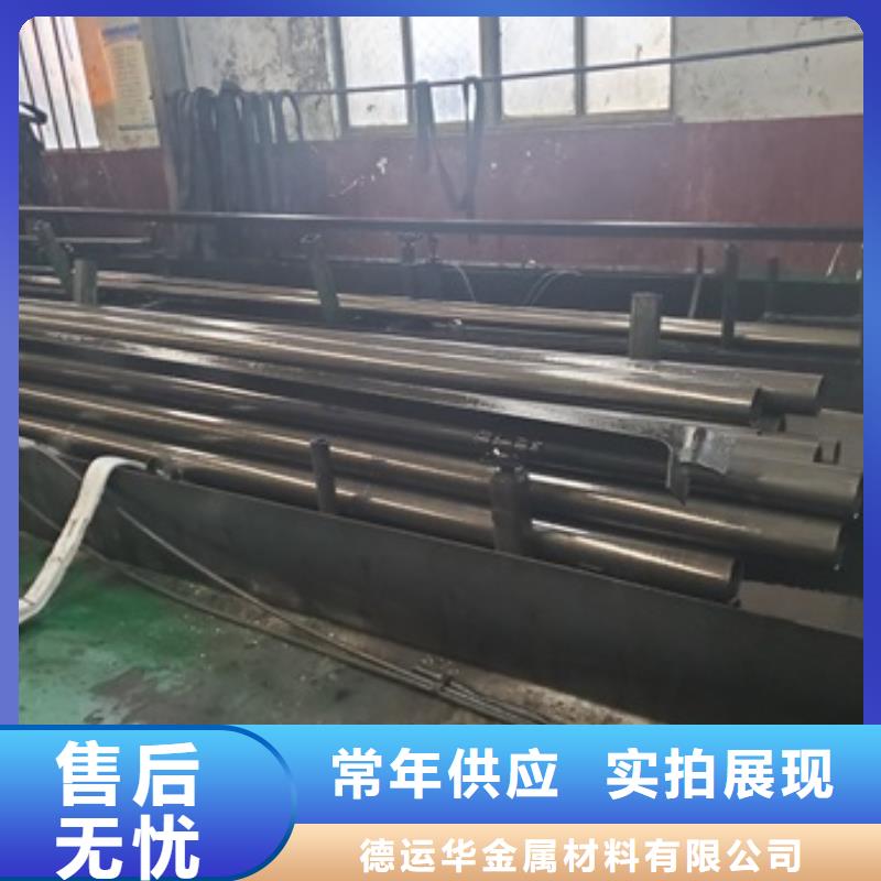 12CrMoV精密管質量嚴格把控